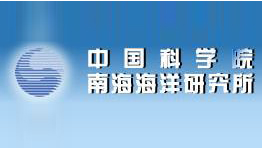 中國科學(xué)院南海海洋研究所購置森井商用環(huán)保除濕機