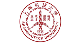 上海科技大學(xué)