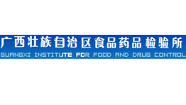 廣西壯族自治區食品藥品檢驗所批量購置森井CH928B環(huán)保除濕機