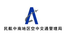 民航中南地區空中交通管理局購置森井CH1800RB工業(yè)環(huán)保除濕機