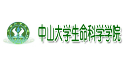 中山大學(xué)生命科學(xué)學(xué)院購置森井CH918B商用環(huán)保除濕機